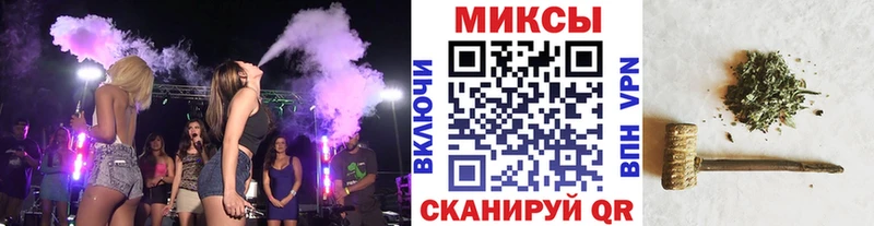 БУТИРАТ BDO 33% Великий Новгород