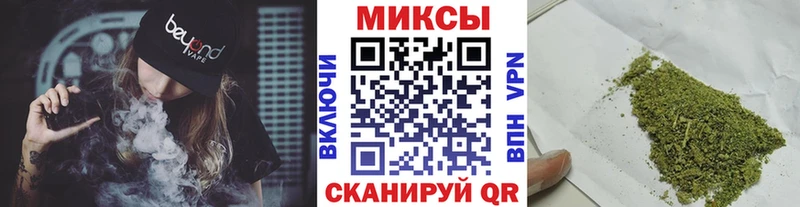 Купить где  Великий Новгород  Бутират GHB 