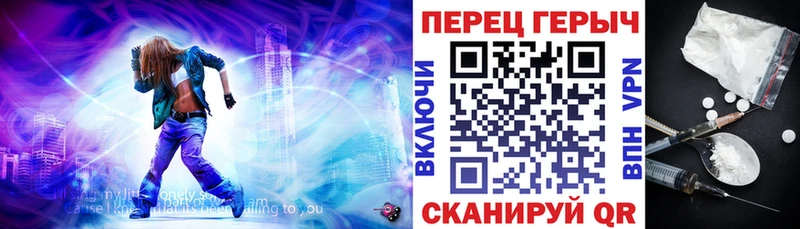 Купить закладки  Великий Новгород  Героин герыч 