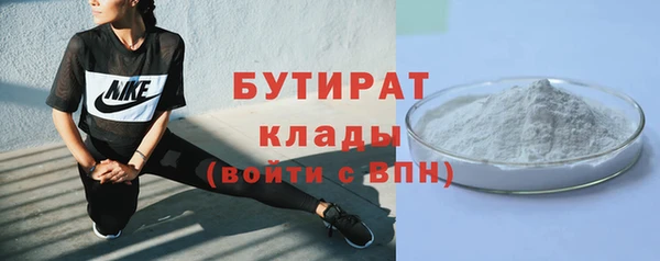 гашиш Михайловка