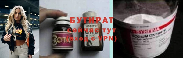 a pvp Михайловск