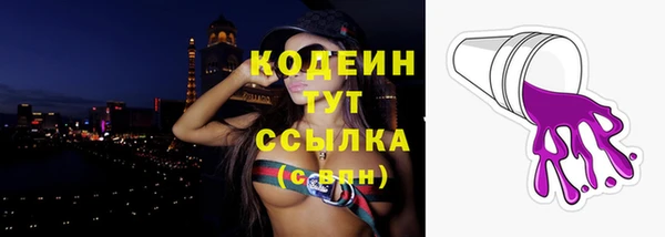 гашик Навашино