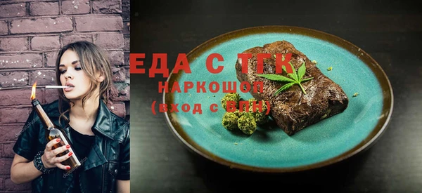 a pvp Михайловск