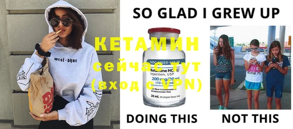 не бодяженный Михайлов