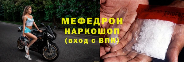 не бодяженный Михайлов