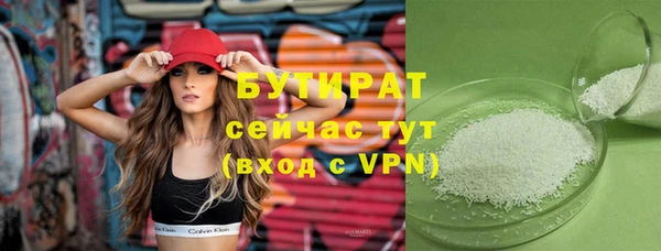 гашиш Михайловка