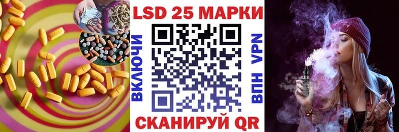 Купить где  Великий Новгород  ЛСД экстази ecstasy 